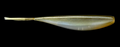 BTK PRIMUS 4’ 6pk Wakasagi